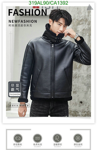 -Balenciaga Jacket Code︰CA1392(8CB3) best sellers