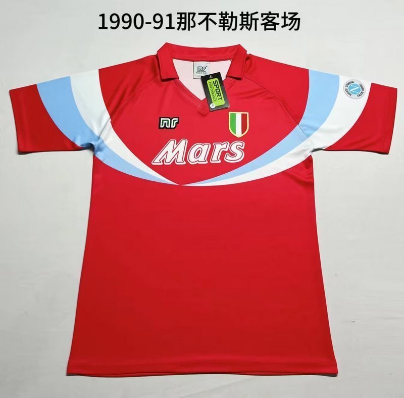 retro jersey Napoli Retro soccer jerseys 1990 maglia calcio maillot football camisetas