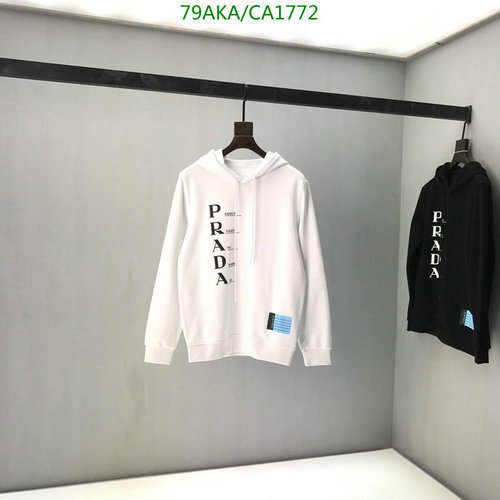 -Prada Sweater Code︰CA1772(C967) best sellers