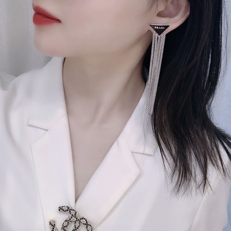 Prada jewelry -PRADA 001D606