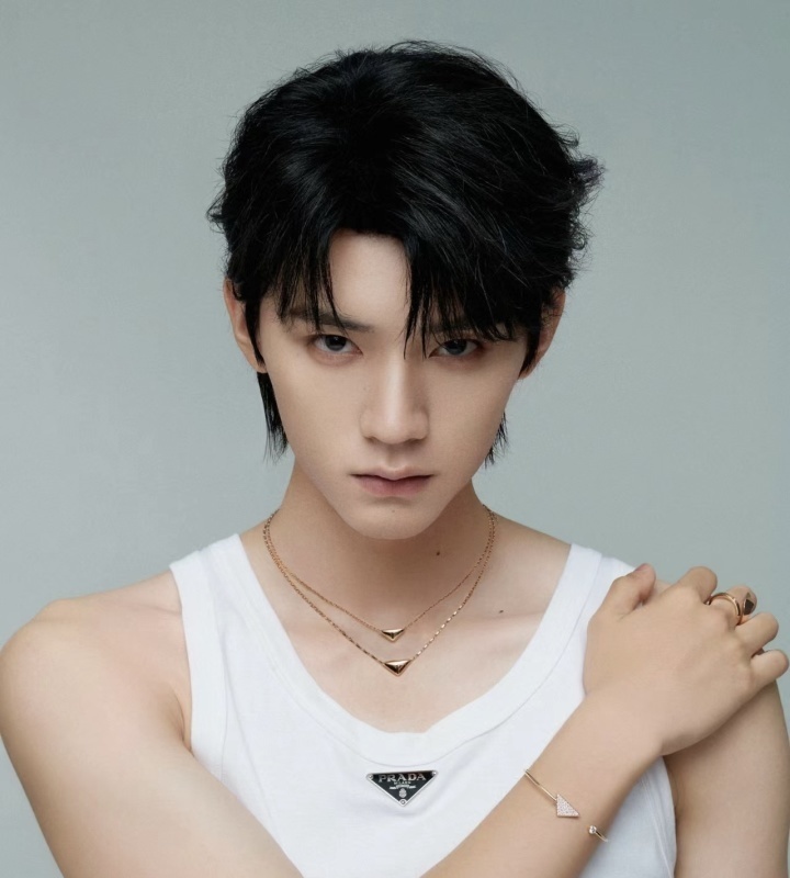 Prada jewelry -Prada 003F359