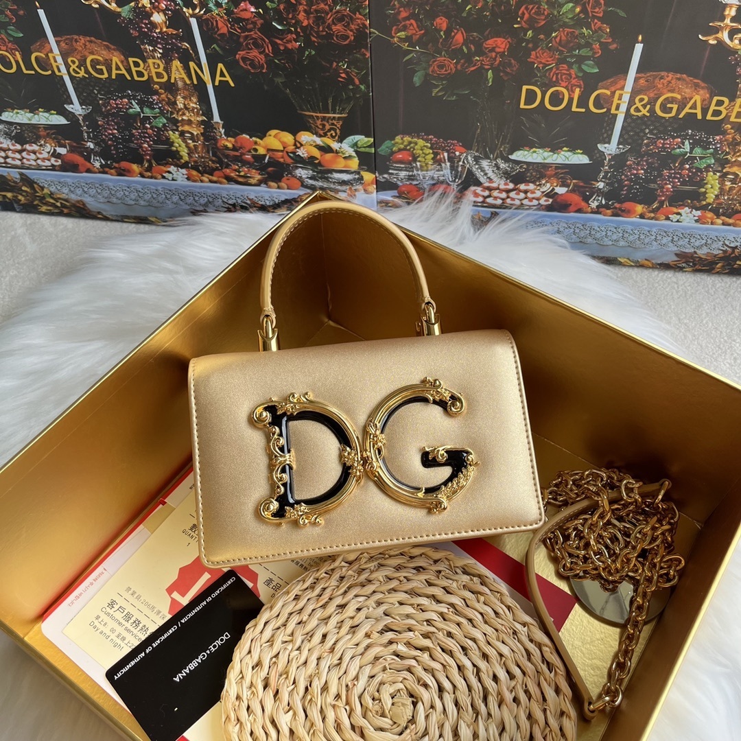 DG Bag DG 0008 1317
