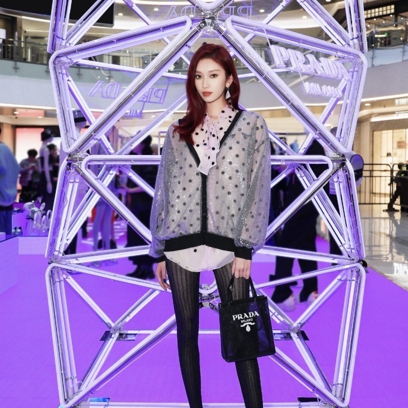 Prada jewelry -PRADA 074435C