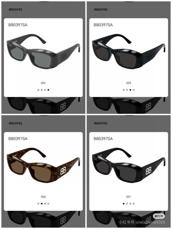 Balenciaga glasses -Balenciaga 0019BE8E