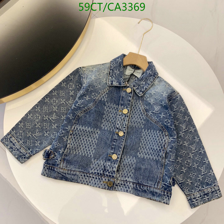 -Louis Vuitton Kids clothing LV Code︰ CA3369 7C8B
