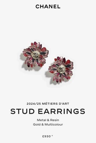 Chanel jewelry -Chanel jewelry -Chanel 0097