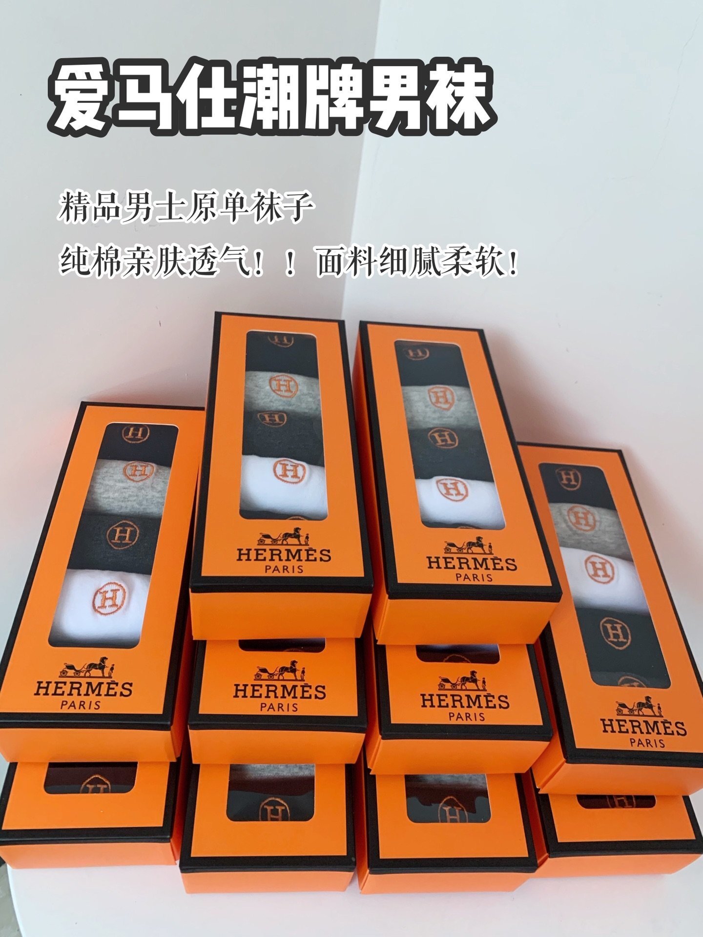 sock yoyo@ Socks -BB00659Q129 5pieces per box(1B9D)