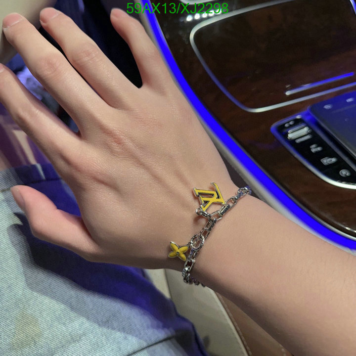 earrings Louis Vuitton High Quality Designer Replica Jewelry LV Code XJ2298B32E