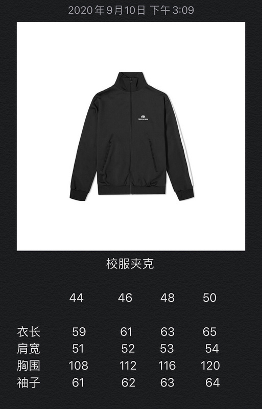 balenciaga -NO121100-Balenciaga Clothes 2021ss(AD81)