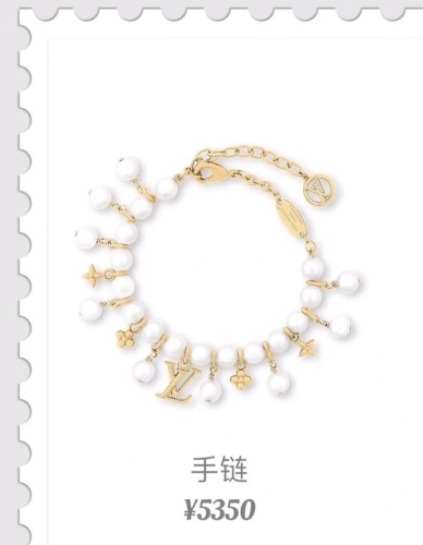 LV jewelry -LV 0062