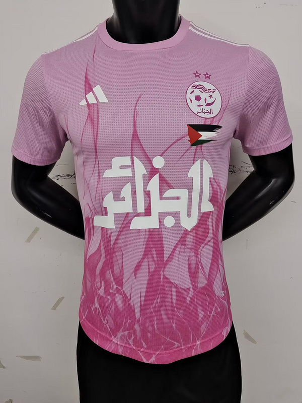 maison mihara Algeria 24-25 pink Player version(FE83)