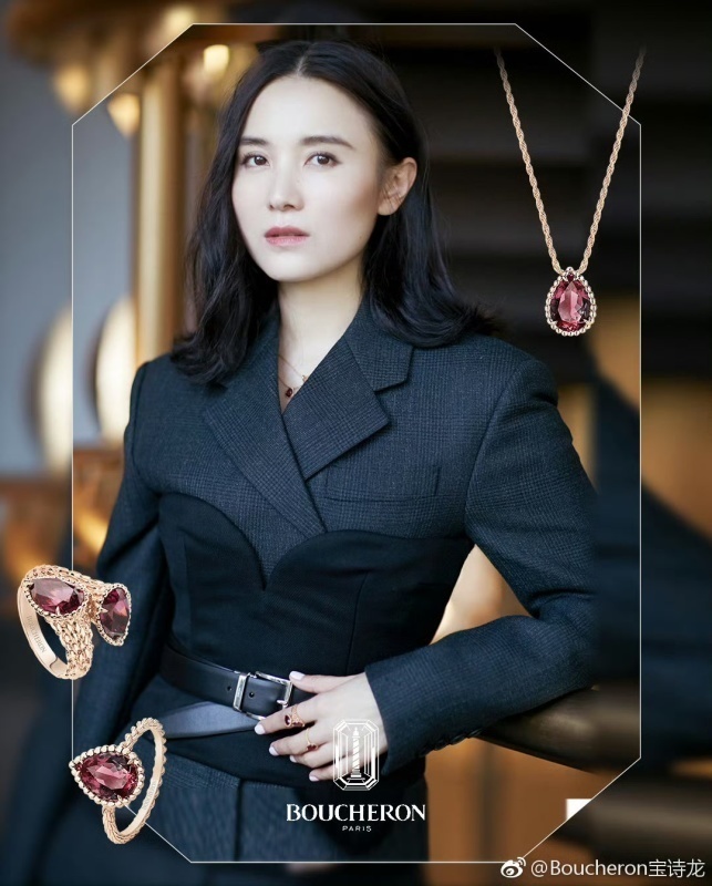 Bottega Veneta jewelry -BV 00204B3D