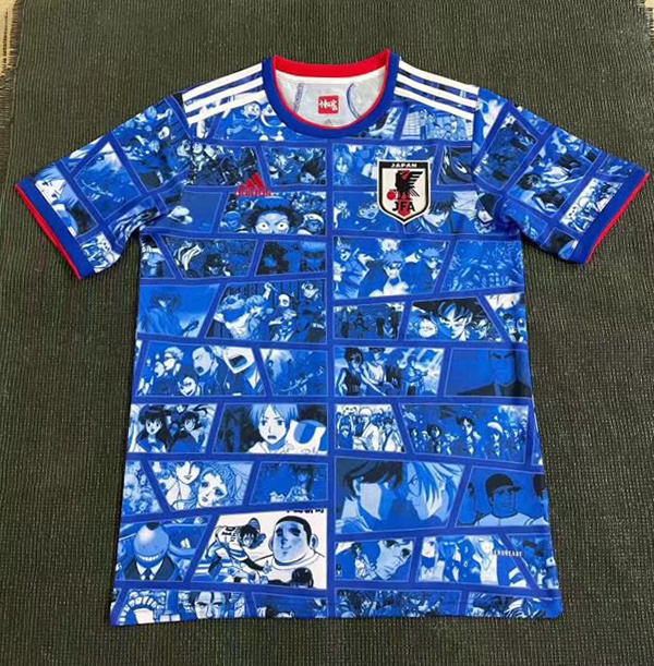 maison mihara JAPAN COMIC VERSION(70E1)