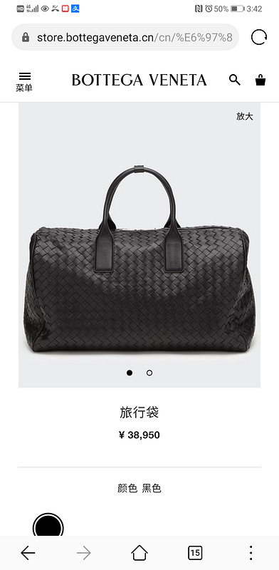 site com bottegass B0T﹡﹡G﹡ V﹡EN﹡ETA BAG(9BE1)