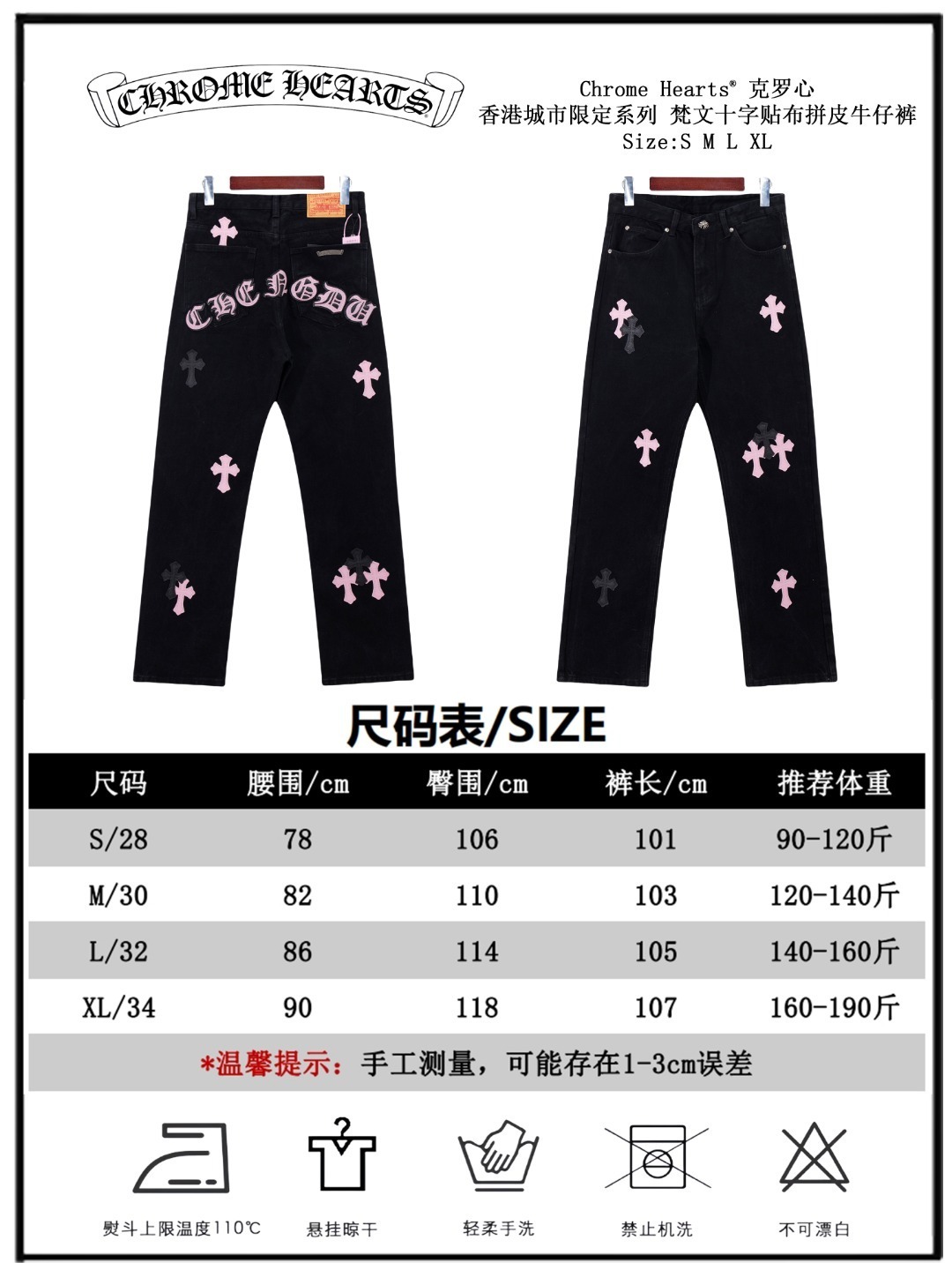 D2 Jeans pants/short/clothes-237