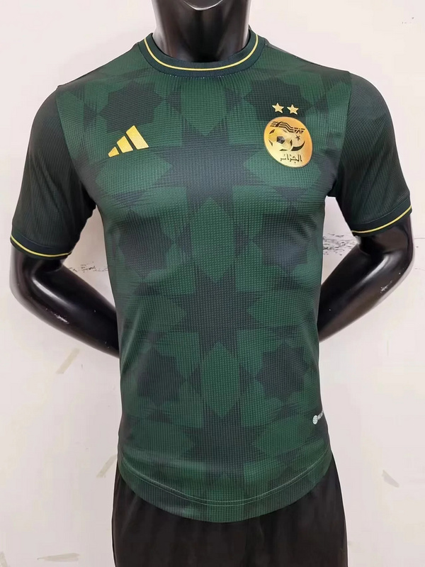 maison mihara Algeria 23-24 green Player version(59F8)
