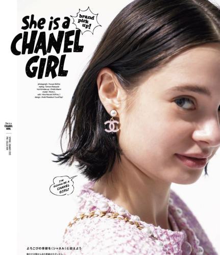 Chanel jewelry -Chanel jewelry -Chanel 0106