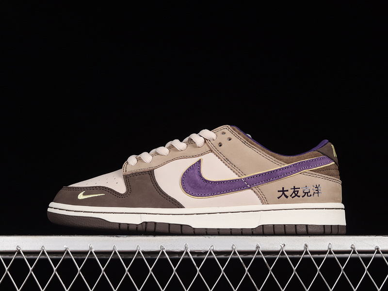 dunk 330 LP3445 003 OTOMO KATSUHIRO X SB DUNK LOW STEAMBOY OST BROWNISH PURPLE UNISEX 36 47.5