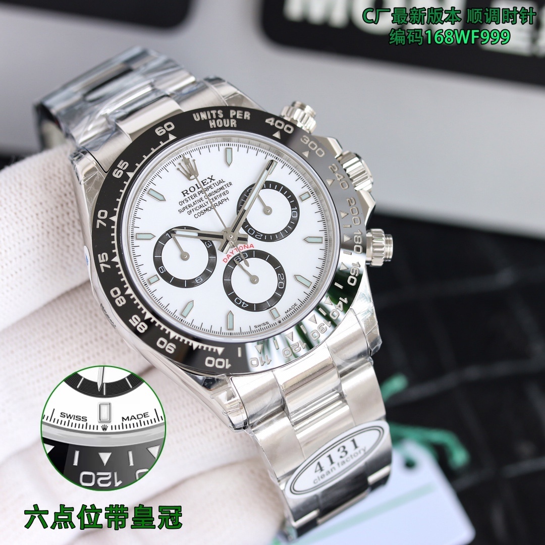 rolex-0442
