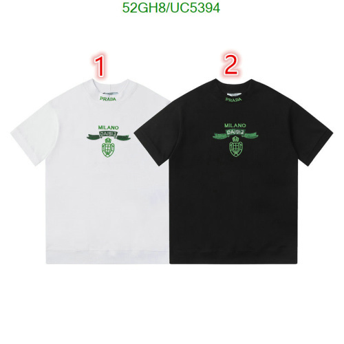 Replica Wholesale Prada clothing Code︰ UC5390(A6F8) best sellers
