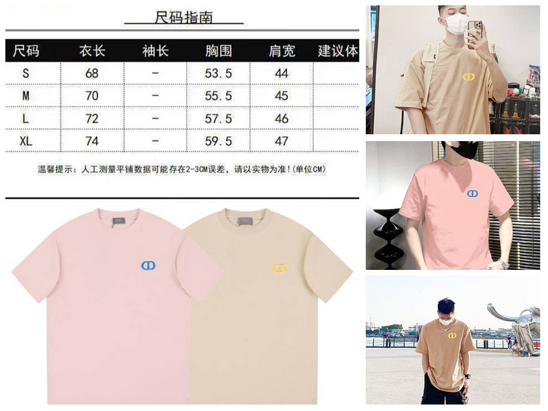 ovo 158 240318067721