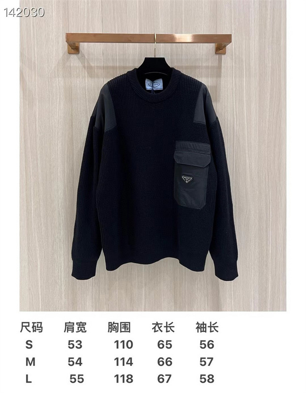 prada 2024SS P ADA Sweater Top Version 17022A4