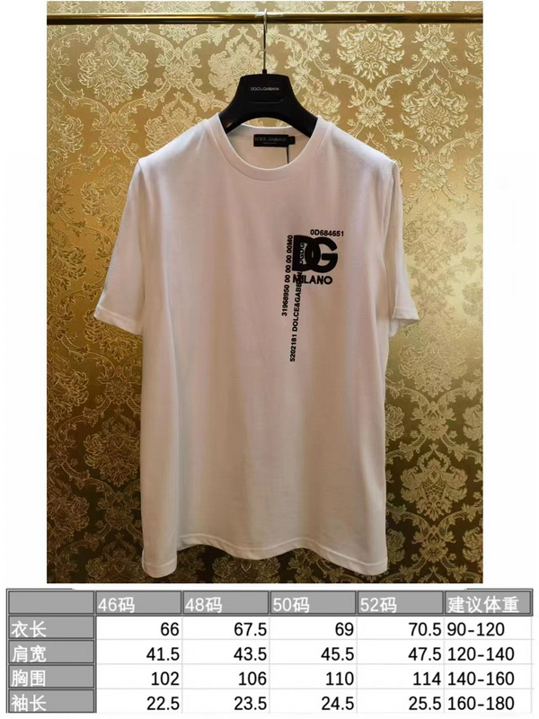 DOLCE&GABBANA Tshirt LINK DOLCE GABBANA TSHIRT2BF6
