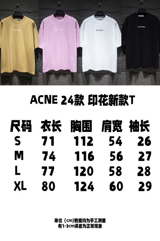 ovo 138 24042509A6D1