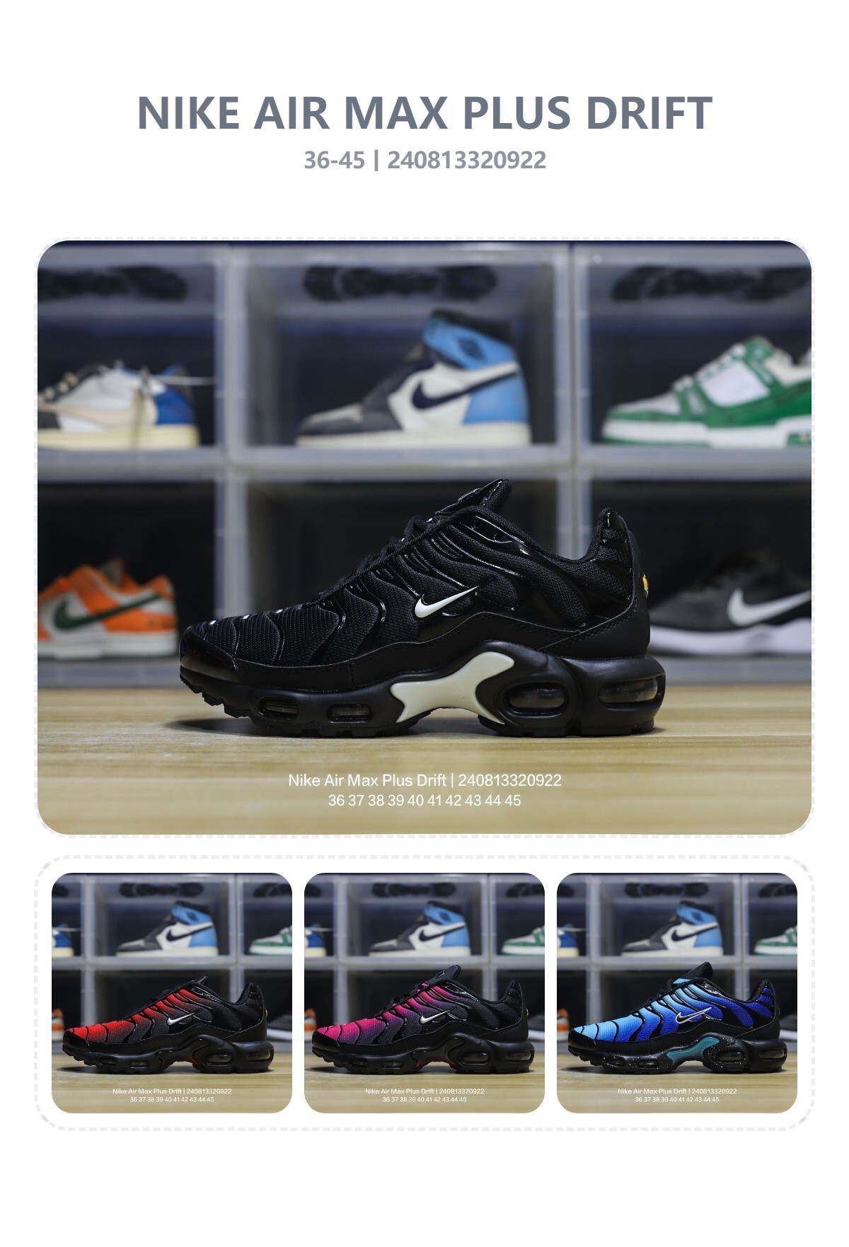 nike tn shoes-367