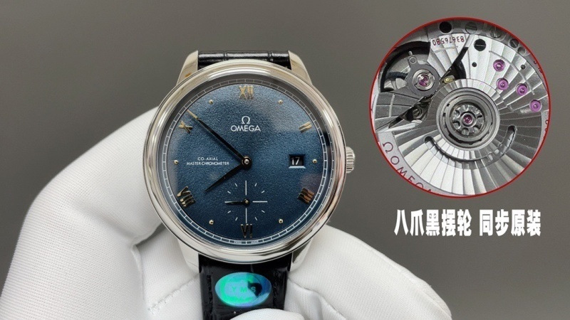 Top quality watch -Top-grade watches 0369CE48