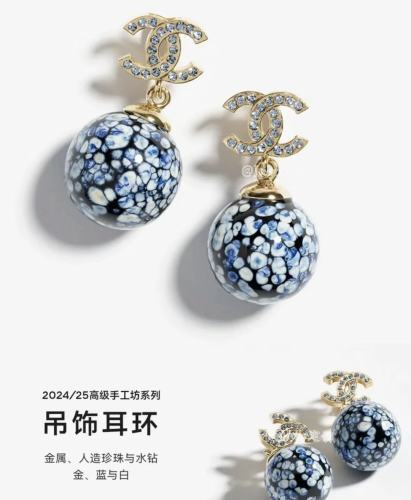 Chanel jewelry -Chanel jewelry -Chanel 0128