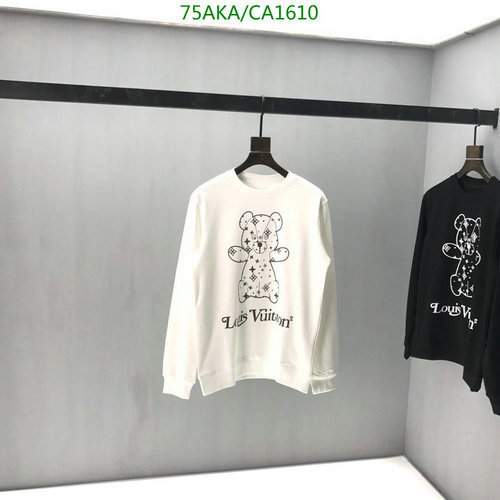 -Louis Vuitton Sweater Code︰CA1610(4B25) best sellers