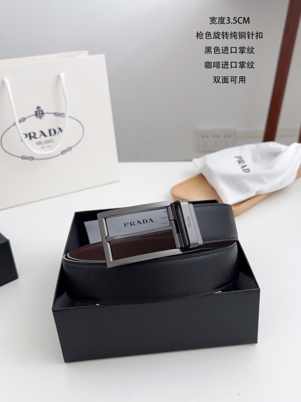PRADA The belt -Prada 0026B2F2