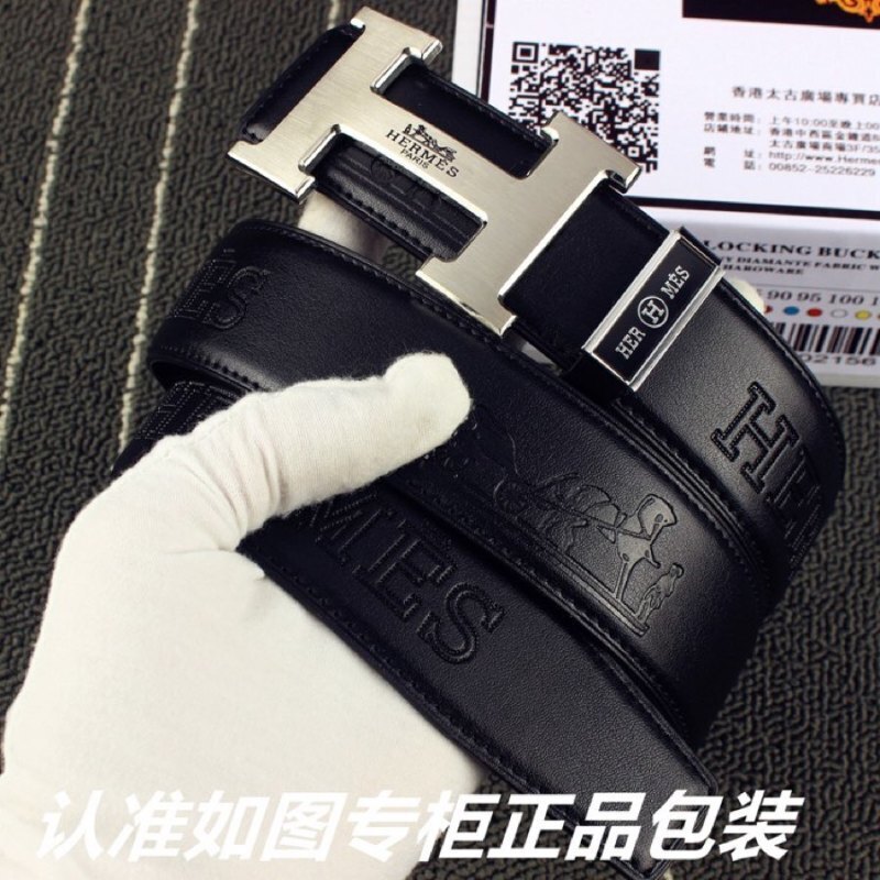 HERMES Belt -HERMES 00201458