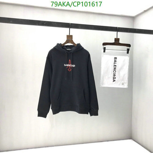 -Balenciaga Sweater Code︰ CP101617(6832) best sellers