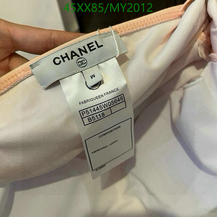 Swimsuit Chanel Code︰ MY20122F80