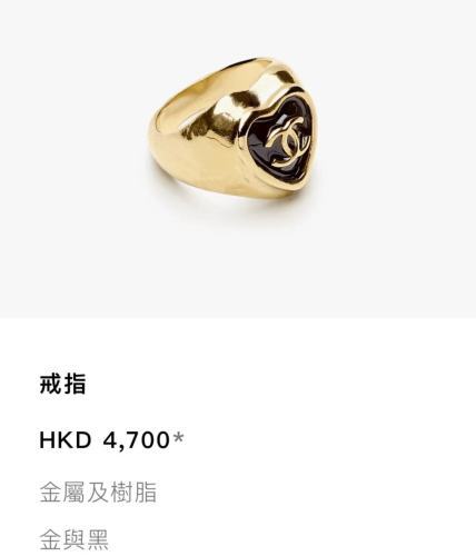 Chanel jewelry -Chanel jewelry -Chanel 0046