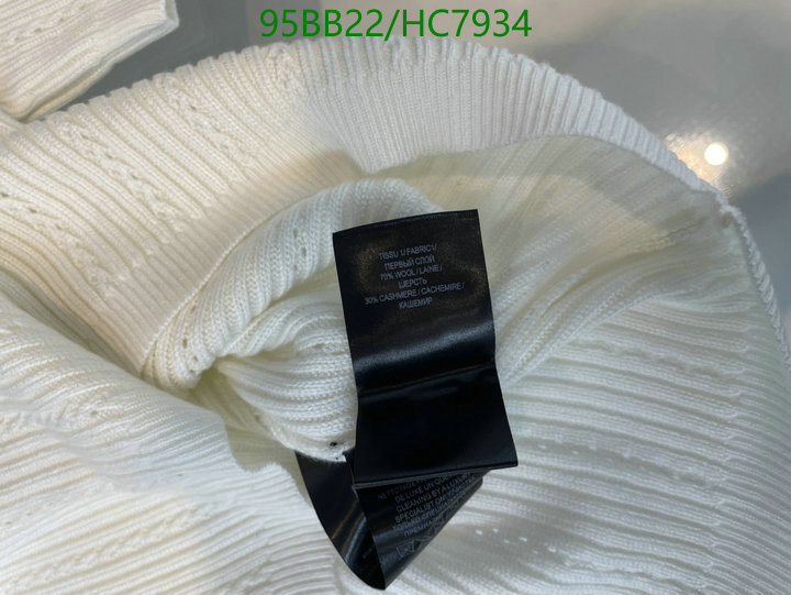 luxury clothes Balmain copy brand clothing Code HC7934 0F97