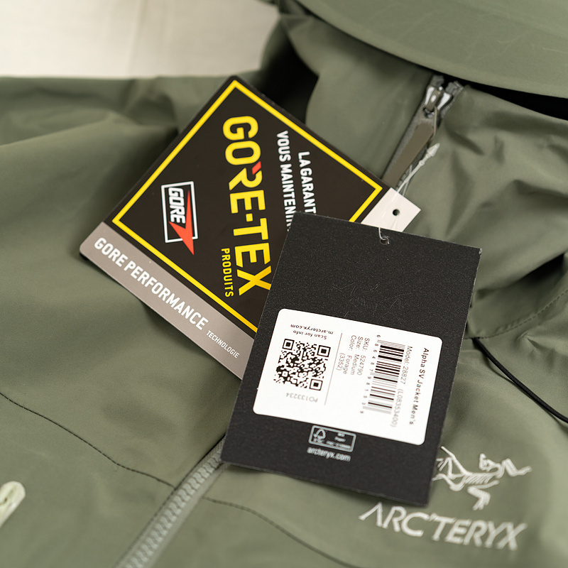 77kg ALPHA SV jacket 5803781