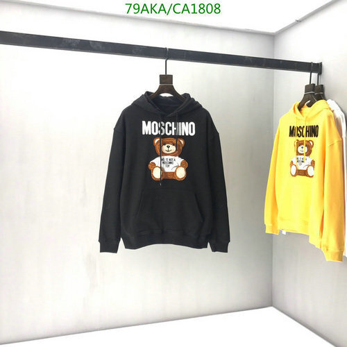 Code︰CA1808(41F6) best sellers