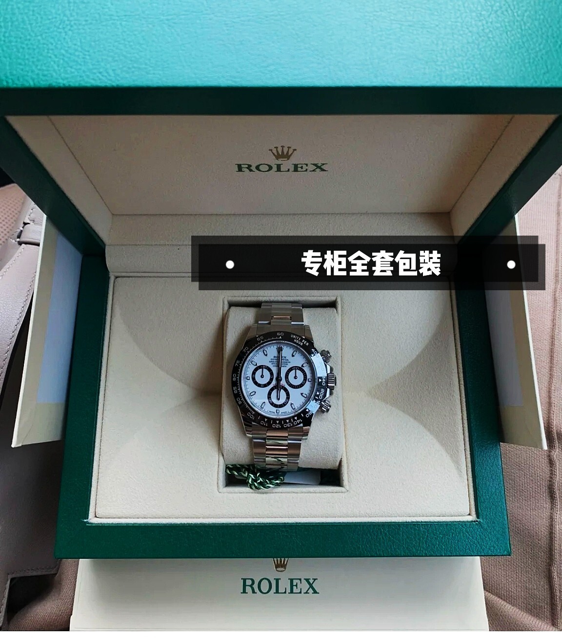 rolex-56