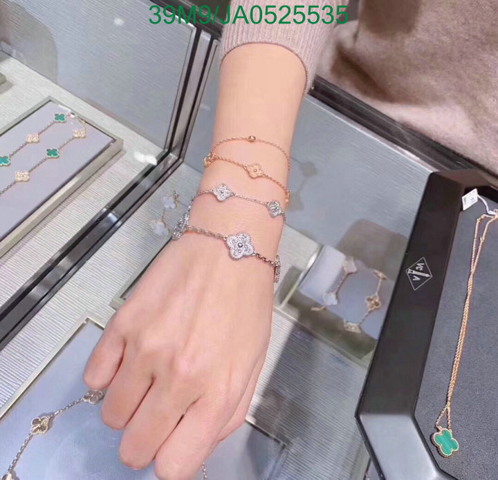 earrings Jewelry Code JA0525535C239