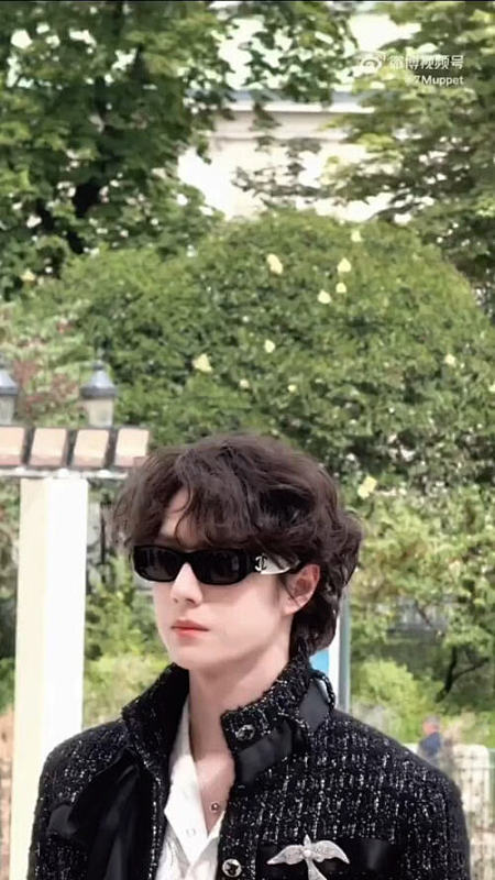 Chanel glasses -Chanel 0044