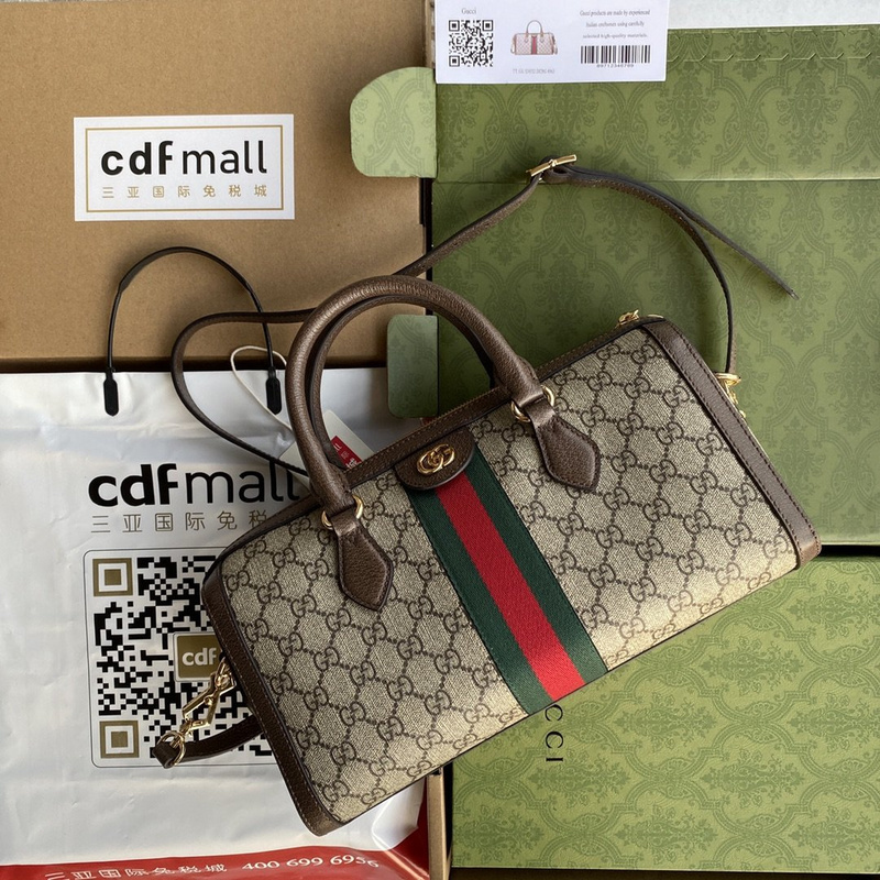 Gucci bags GG Supreme 524532 crossbody(C0A1)