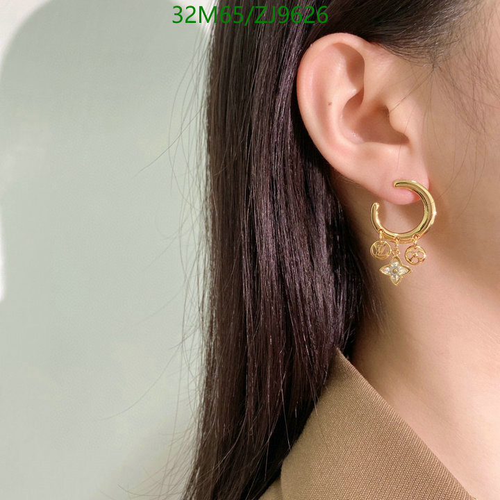 earrings Louis Vuitton High Quality Designer Replica Jewelry LV Code ZJ96264C08