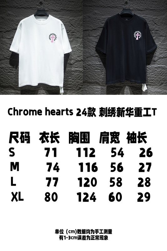 ovo 138 24042507E82A