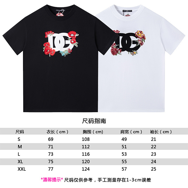 DOLCE&GABBANA Tshirt DG T shirt YupooA0E8