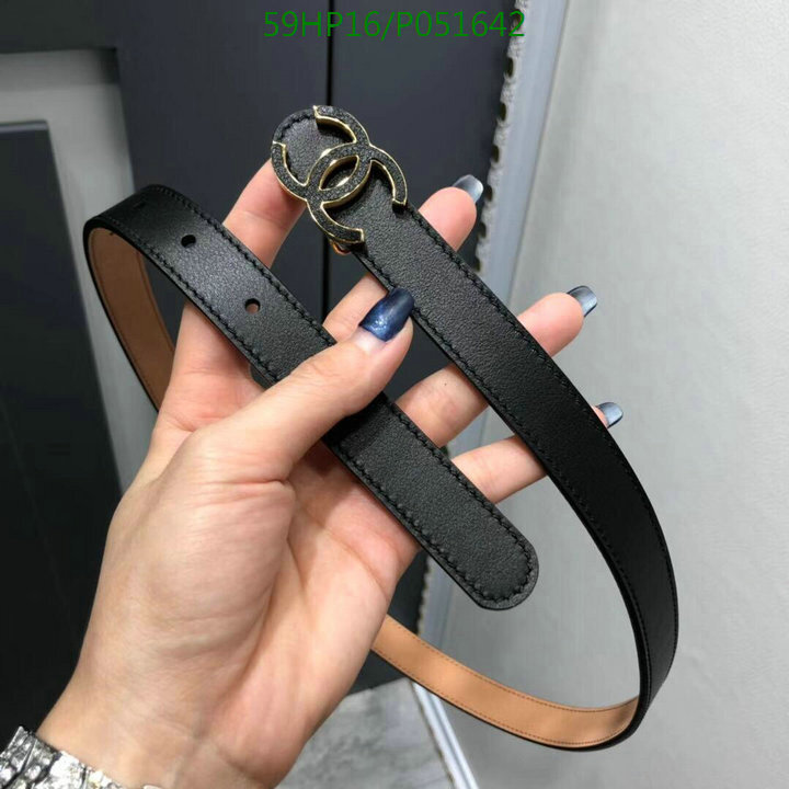 gucci belt Code P051642E482