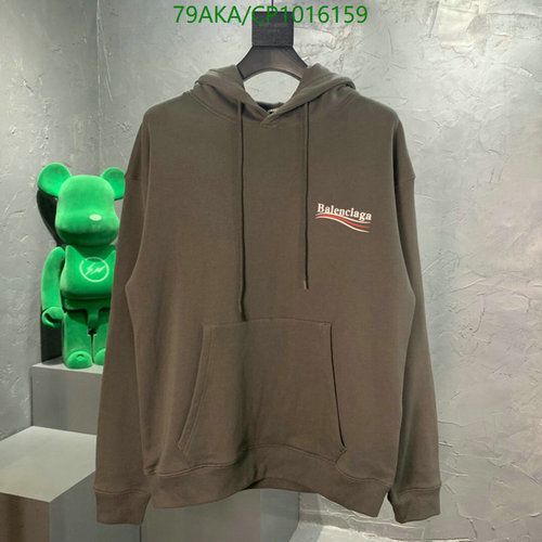 -Balenciaga Sweater Code︰ CP1016159(FFC8) best sellers