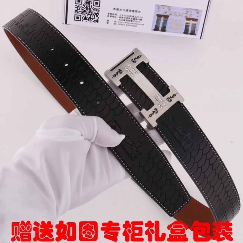 HERMES Belt -HERMES 0094D1F2